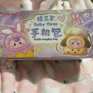 Baby 3 Full Case of Mobile Hanging Bag